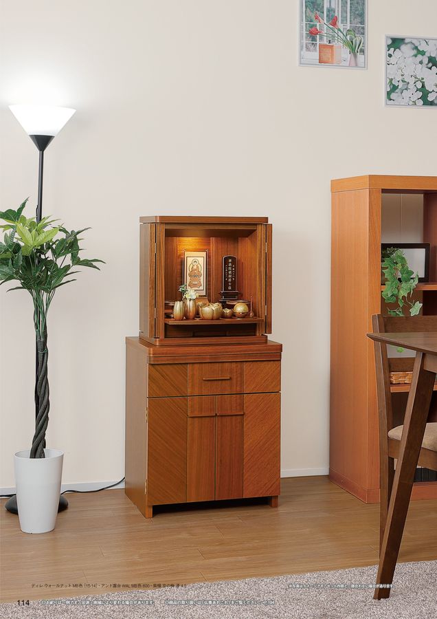 ALTE MEISTER　アルテマイスター　仏具　ふたいろ　前香炉　　中　霞色　49784 アルテマイスター｜会津の仏壇・仏具・位牌 製造販売メーカー 